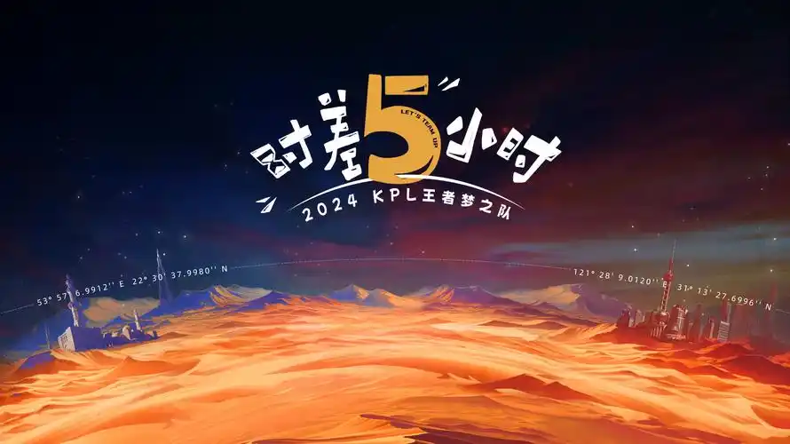 短剧免费主推《重生后我成了首富家的假千金》封面
